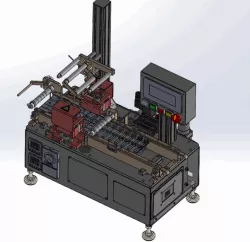 EMBOSS PACKING MACHINE