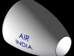 jet engine