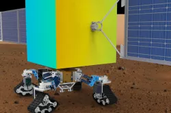 LUNAR TORCH NASA