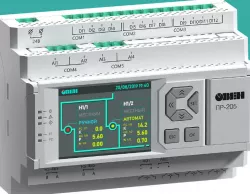 Programmable relay with display and control buttons PR205DIN7