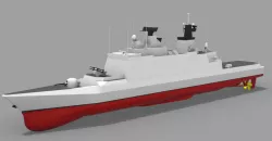 ROC NAVY Kang Ding-class frigate