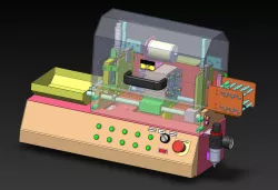 WIRE TWISTING MACHINE
