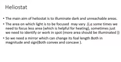 heliostst