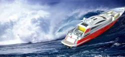 Yacht Modelling