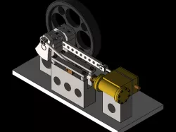 HORIZONTAL MILL STEAM ENGINE