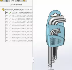 Allen Key SET