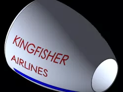 An engine of a jet