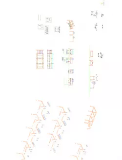 Raw Material Hopper Chassis Design - Bags - 1