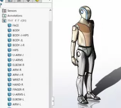 WORKER 175cm