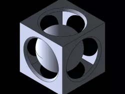 Ball inside cude