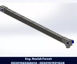 chain conveyor