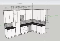 kitchen cabinet