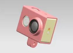 XiaoYi cam mount