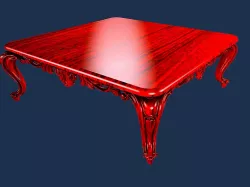 COFFEE TABLE    Clara Elena Sanchez