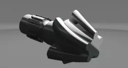 HELICAL GEAR