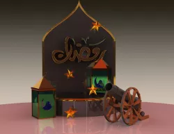 Ramadan Kareem