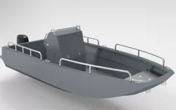 SMALL ALLOY BOAT