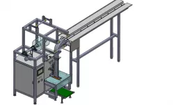 vertical mask packing machine