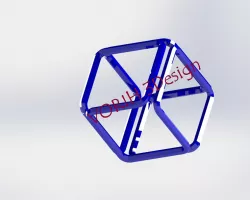 ILLUSION CUBE