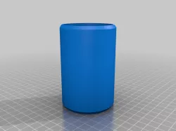 222ml CAN COZZY
