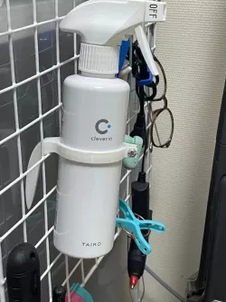 Bottle Holder 55