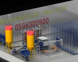 Compact concrete block factory x2