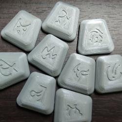 Diablo 2 Rune Vector diablo2 rune 3D Models | Page 1 | STLFinder
