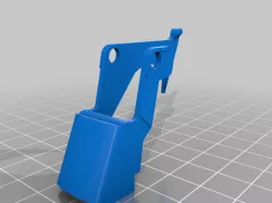 Dyson V11 trigger