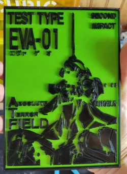 EVA-01 Evangelion 3D poster