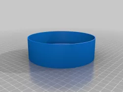 Floating Skimmer