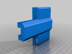 Permobil ICS Unitrack Replacement 