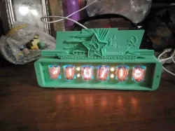 Table clock on indicators IN-12.