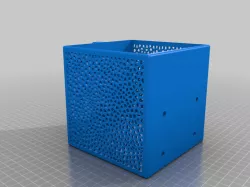 Ventilator