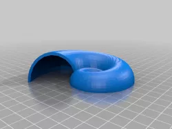 Nautilus Shell (Ursula Seashell without cutouts or ring)