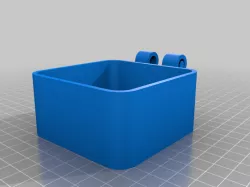 open-close hinge box