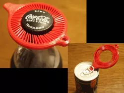 PET Bottle ＆CAN Opener