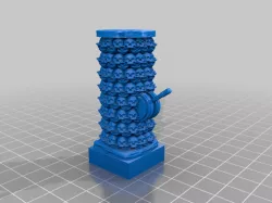 Pillar