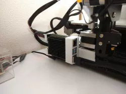 Raspberry Pi 4B holder for Passive Cooling Case