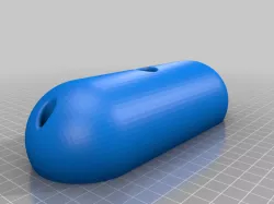 Raspberry Pi camera case