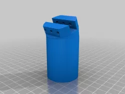 Rav4-2011 Phone Holder