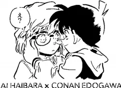 Conan and Ai stencil