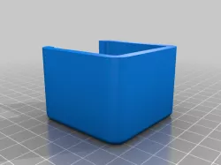 Ender 3 QR code cover