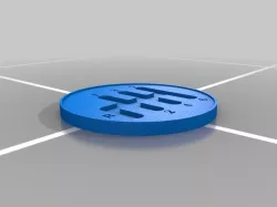 Gated Shifter Coaster