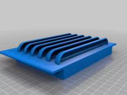 Grille ventilation