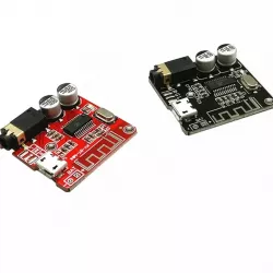 JZ-BT-MINI Box