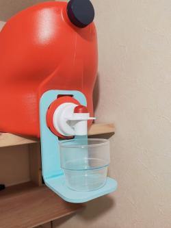 Laundry detergent cup holder - 3D model by TheJoyOfPrinting on Thangs