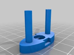 Plug protector