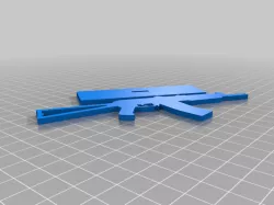 AK74 Display