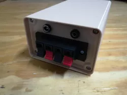 Audio amplifier housing