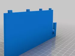 IKEA TISKEN WALL